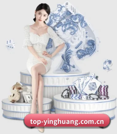 业务扩张